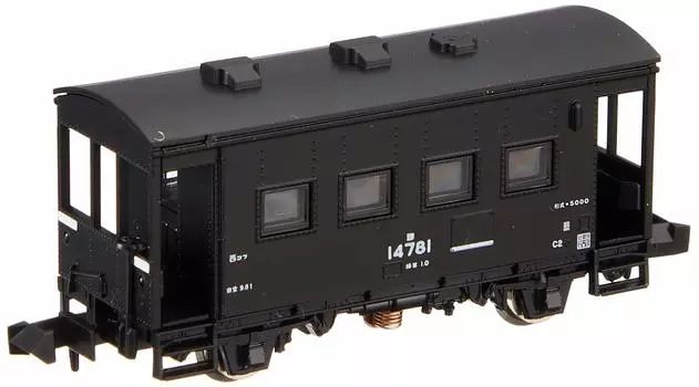 TOMIX N gauge Yo5000 8705 railway model freight car
