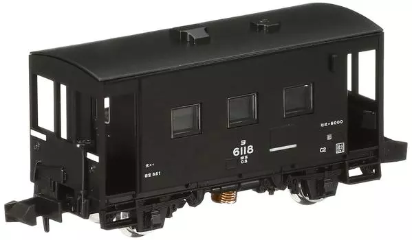 TOMIX N Gauge Yo6000 2711 Railway Model Freight Car