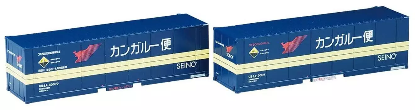 TOMIX N-колеи частный контейнер типа U54A-30000 Hokkaido Seino Transportation 2 шт. 3181 принадлежности для моделей железных дорог
