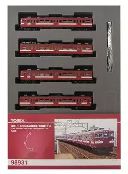 TOMIX N-колея 98931 115 серия 2000 пригородный поезд (Линия Минобу) (4 машины)