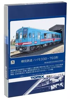 TOMIX N-образная колея Tarumi Railway Heimo 330-703 Тип 8615 Железнодорожная модель дизельного вагона
