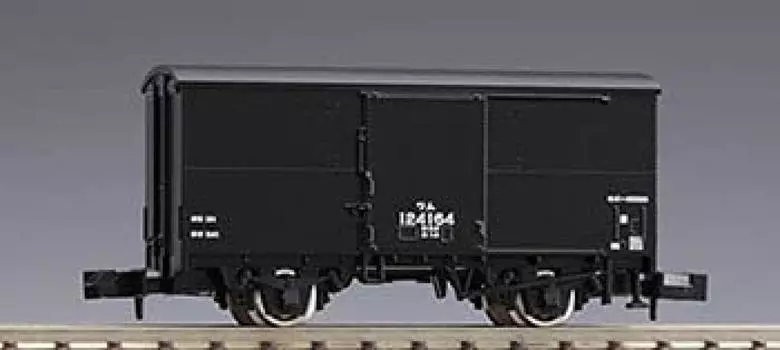 TOMIX N gauge WAM90000 без дверных ребер 2728 Железнодорожная модель Грузовой вагон