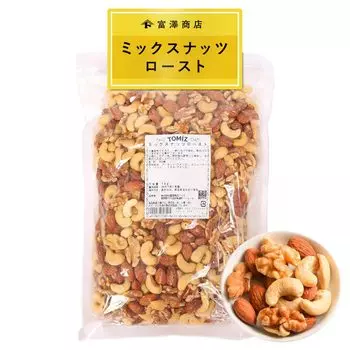Tomizawa Shoten Mixed Nut Roast Unsalted 1kg (TOMIZ) (Almond/Cashew Nut/Walnut/Unglazed/Snack/Commercial Use/Large Capacity)