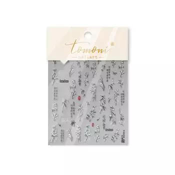 Тomoni Тисненые наклейки для ногтей: Японский бамбуковый лес Ночной и Снежный стиль Наклейки для нейл-арта