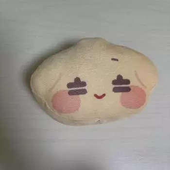 Tomorrow X Together Hueningkai Doll Malangning Sweetening Sweetheart Ring 10cm