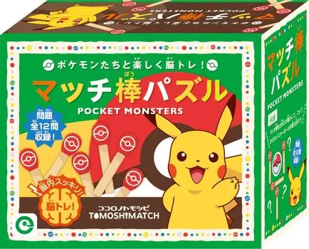 Tomoshi Match Stick Puzzle Pokemon