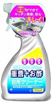 Tomowa Baking Soda Vinegar Kitchen Cleaner 400ml +