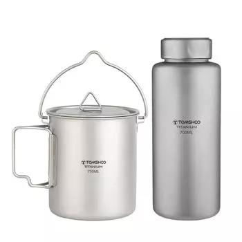 TOMSHOO 700 мл Титановая бутылка для воды Легкая герметичная спортивная бутылка для воды с подвесом 750 мл 700ml bottle & 750ml pot