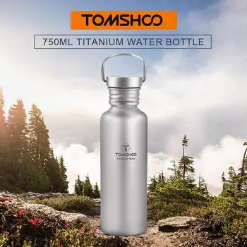 TOMSHOO 750 мл полностью титановая бутылка для воды Сверхлегкая бутылка для воды на открытом воздухе для кемпинга, пешего туризма и велоспорта