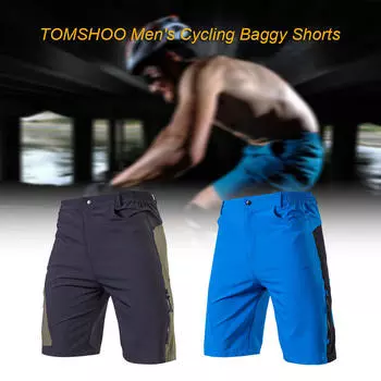 TOMSHOO Мужские мешковатые велосипедные шорты дышащие свободного кроя для занятий спортом на открытом воздухе MTB L серый