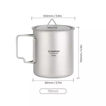 TOMSHOO Титановая чашка для воды 750 мл Сверхлегкая портативная кофейная кружка Чайная чашка с крышкой и складная 750ml cup