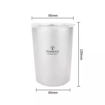 TOMSHOO Титановая чашка Легкая чашка для кемпинга Прочная уличная чашка Титановая хрустальная чашка для чая с молоком серебряный