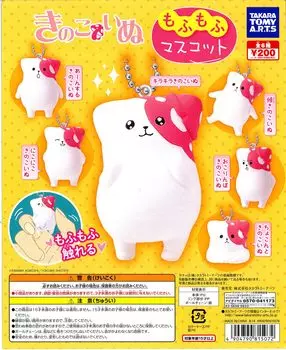Tomy Mushroom dog пушистый талисман все 6 типов [Takara Arts]