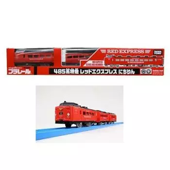 TOMY Plarail Limited Vehicle 485 Series Limited Express Red Express Nichirin Single Item Takara Tomy 3-Car