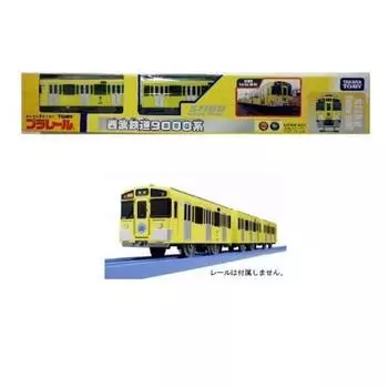 TOMY Plarail Limited Vehicle Seibu Railway 9000 Series SEIBU Original Plarail Takara Tomy