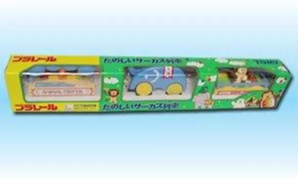 TOMY Plarail out of print vehicle Fun circus train