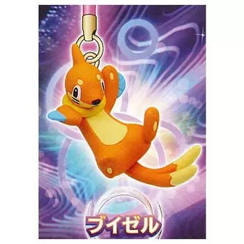 Tomy Pokemon Pokemon Netsuke Талисман SIDE Palkia Gacha Gacha Capsule Toy [Takara Arts] [5. Буизель] (один предмет)