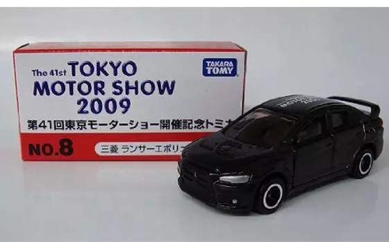 TOMY Tomica 41st Tokyo Motor Show 2009 Commemoration Tomica Mitsubishi Lancer Evolution X
