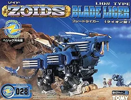 TOMY Zoids RZ-028 Blade Liger 1/72 Scale Model Kit with Pilot Figure, Clear Parts, Decals, Attack Booster, Chest Armor, Beam Cannon for Adults and You