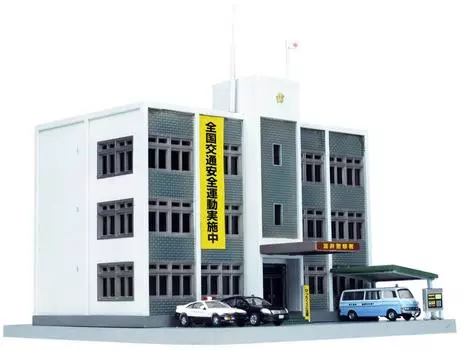 Tomytec Geocolle Building Collection Kencolle Police Station 2 Diorama Supplies White 094-2