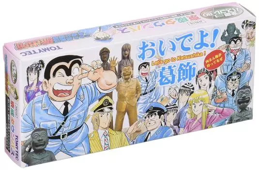 Tomytec Geocolle National Bus Collection 80 JH016 Keisei Town Bus Come Katsushika Kochikame Wrapped Bus Diorama Supplies first order limited on!