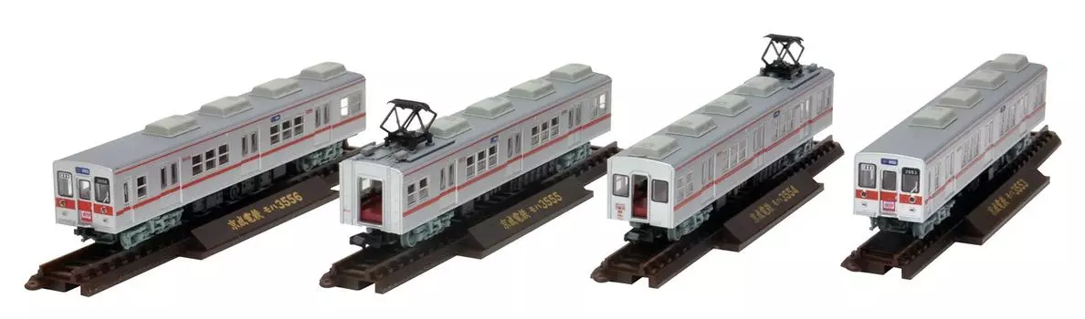 Tomytec GeoColle Railway Collection Iron Collection Keisei Electric Railway Type 3500 Old Paint Set Diorama Supplies First Order Limited 4-Car