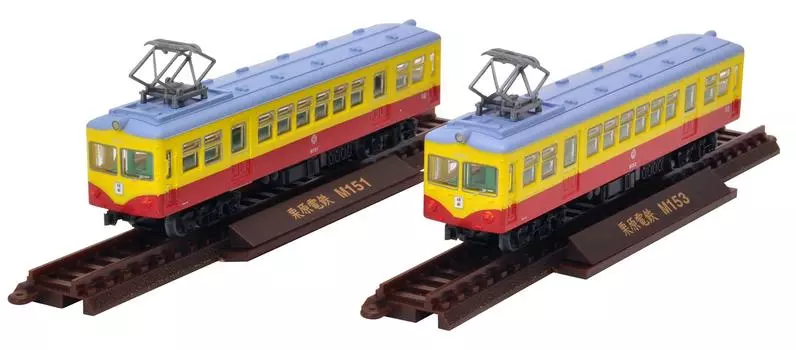 TOMYTEC Geocolle Railway Collection Kurihara Electric Railway M15 Set Diorama Supplies первый заказ ограниченный 2-вагонный (Продукция производителя)