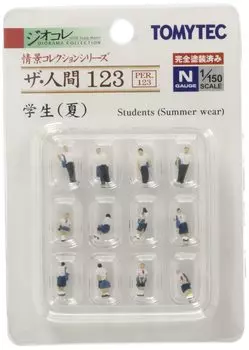 TOMYTEC Geocolle Scene Collection The Human 123 Student Summer Diorama Supplies