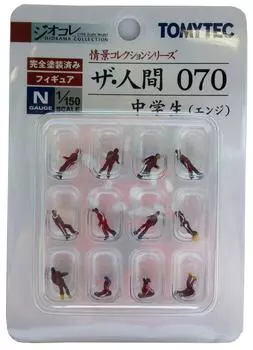 Tomytec Geocolle Scenery Collection The Human 070 Junior High School Student Enji Diorama Supplies