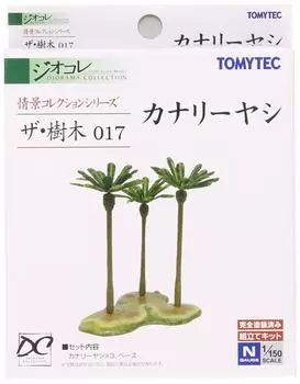Tomytec Geocolle Scenery Collection The Tree 017 Canary Palm Diorama Supplies