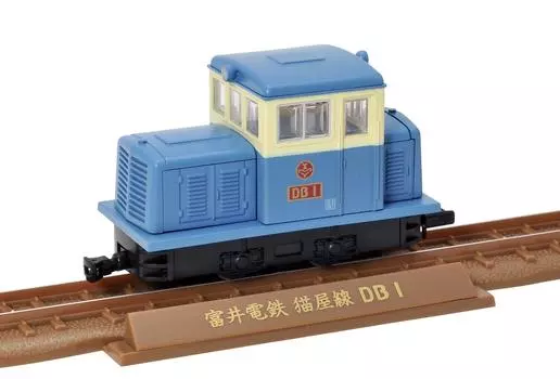 Tomytec GeoColle Железнодорожная коллекция Железная коллекция Узкоколейный пассажирский поезд линии Nekoya 80 Новый набор красок Диорама Принадлежности (DB1+Хохафу11)