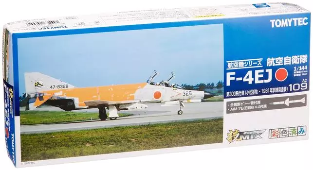 Tomytec GiMIX GiAC109 ASDF Komatsu first order limited F-4EJ (manufacturer s production)