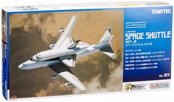 Tomytec GiMIX SC03 Space Shuttle Set B