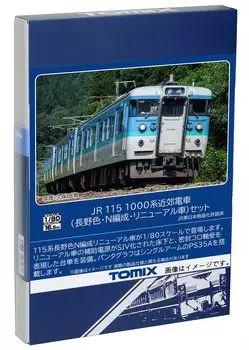 TOMYTEC HO Gauge JR 115 1000 Series Nagano Color N Formation Renewal Car Set Железнодорожная модель поезда HO-9091