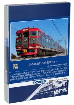 TOMYTEC HO Gauge Shinano Railway 115 Series Set Железнодорожная модель поезда HO-9092