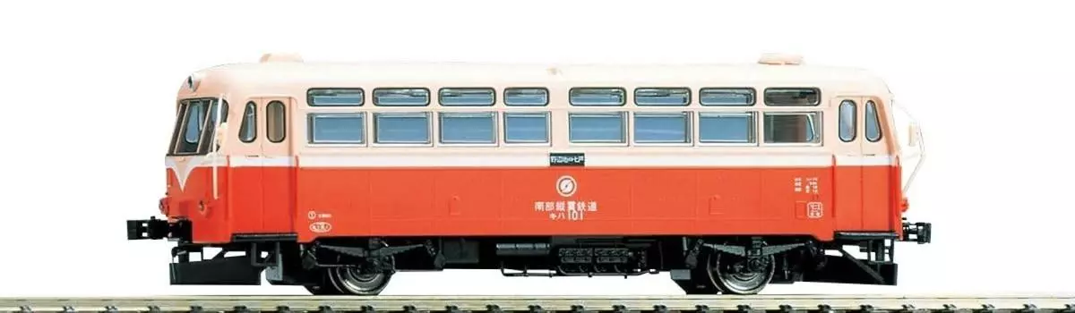 TOMYTEC HO Gauge Southern Jukan Railway Kiha 10 Тип Рельсовый Автобус HO-615 Модель Железнодорожного Дизельного Вагона