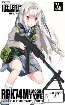 TOMYTEC Little Armory LA059 RPK74M Тип Пластиковая Модель