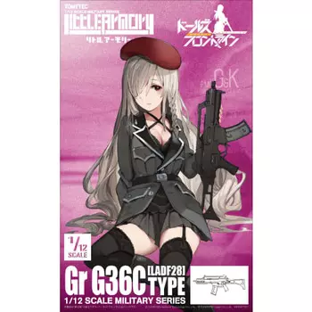 TOMYTEC Little Armory LADF28 Куклы Frontline Gr G36C Тип Пластиковая Модель 323051