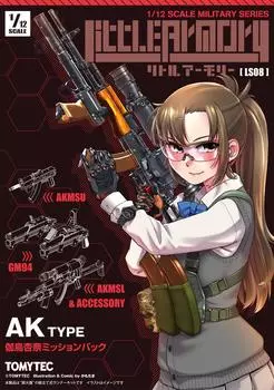 TOMYTEC Little Armory LS08 AK Kayori Anna Mission Pack пластиковая модель 323105