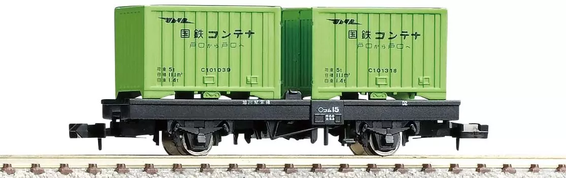 TOMYTEC N Gauge Com1 Type Container Included 2718 Railway Model Freight Car