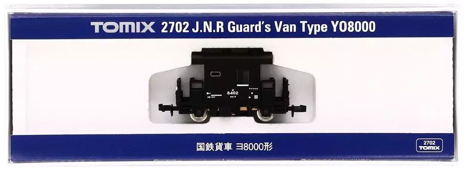 TOMYTEC N Gauge Yo8000 2702 Railway Model Freight Car