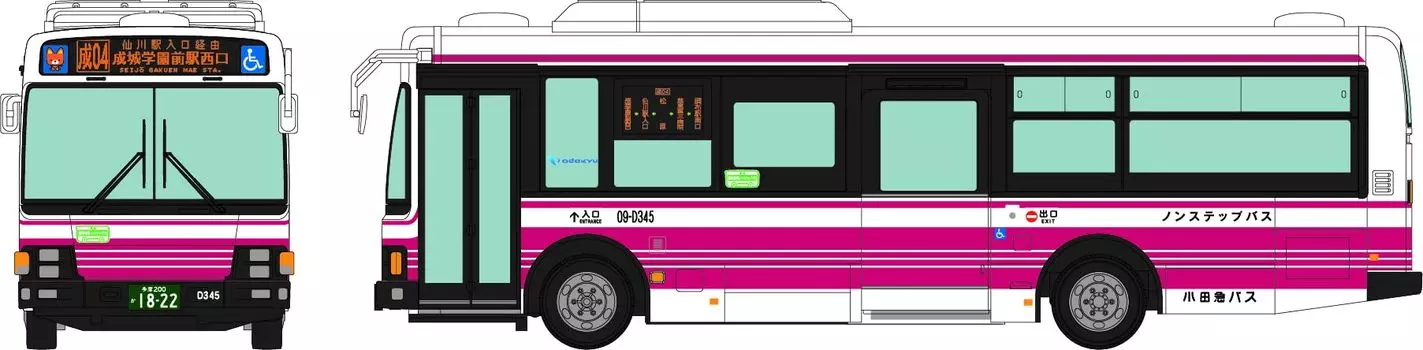 Tomytec National Bus Collection Series JH056 Odakyu Bus Diorama Supplies 335771 1/80
