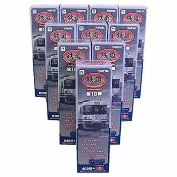 Tomytec Railway Collection 18 Все 10 типов набор [10SET] 1/150 Vol. (исключая секреты)