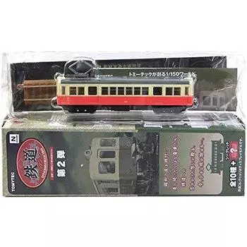 Tomytec Railway Collection 2 Takamatsu Kotohira Electric Railway 62 Отдельный предмет [7] 1/150 Vol.
