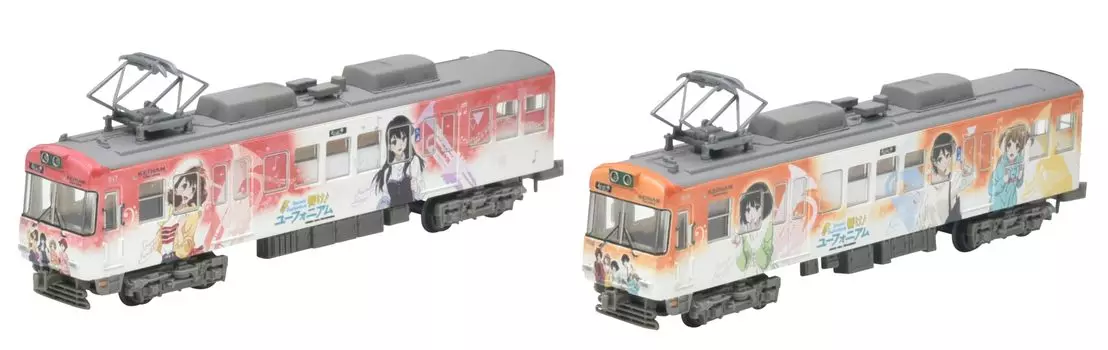TOMYTEC Railway Collection Iron Collection Keihan Electric Railway Otsu Line 600 Type 4th Edition Wrapping Train 2022 Set Diorama Supplies Sound!