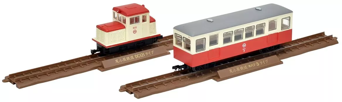 Tomytec Railway Collection Iron Collection Narrow Gauge 80 Memories of Ogoya Railway DC121 Type Hohafu 3 Type Set Diorama Supplies 315520 + 2-Car