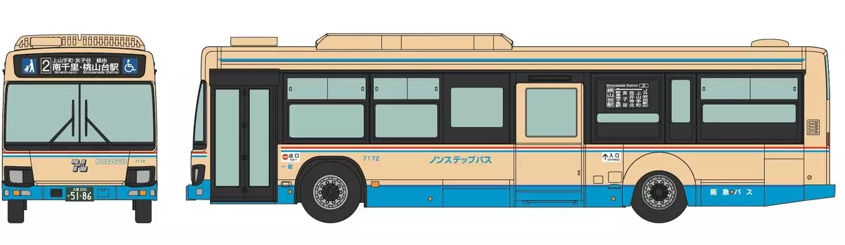 Tomytec The Bus Collection Bus Collection Plus BP5 Hankyu Bus Diorama Supplies 334675