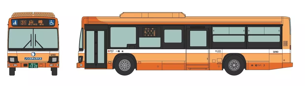 Tomytec The Bus Collection Bus Collection Plus BP6 Shinki Bus Diorama Supplies 334682
