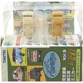 Tomytec The Car Collection Ancient Commercial Vehicle Edition Toyoace 2 types set Single item [4B] 1/150 Vol.9 (Beige/Yellow)