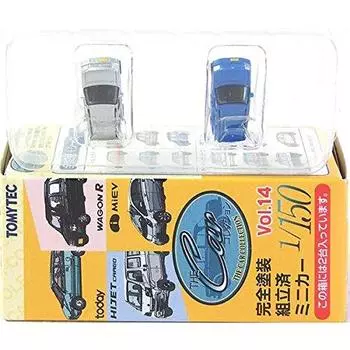 Tomytec The Car Collection Recent Light Car Edition Suzuki Wagon R Single Item [2C] 1/150 Vol.14 Silver/Blue